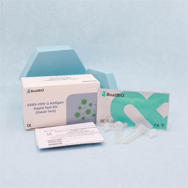 SARS-COV-2 Antigen Rapid Test Kit (Tès nan nen)