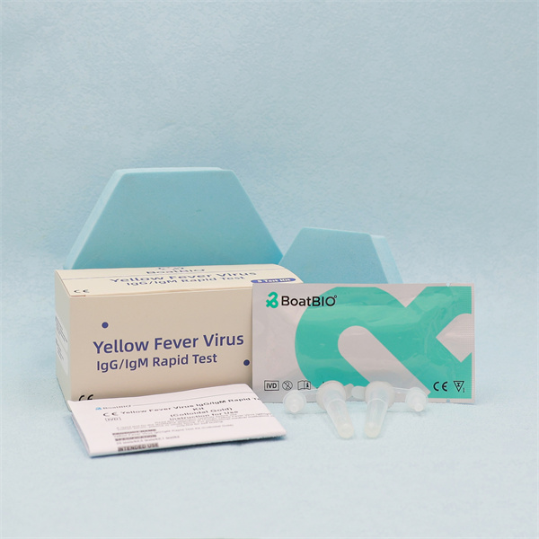 Kit de test rapide IgG/IgM de la fièvre jaune