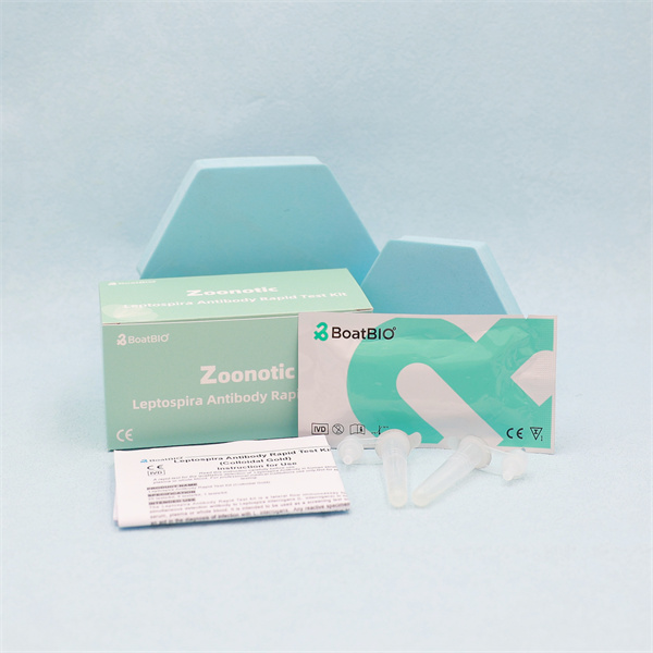 Leptospira Antibody Rapid Test Kit
