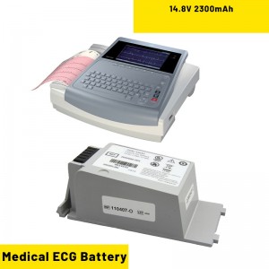 14,8 V 2300 mAh MAC1600 2032095-001 medicininės ECG baterija