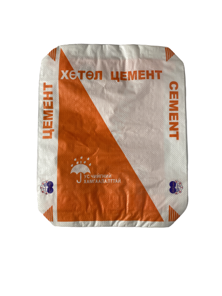50kg Ad star portland cement 42.5 packing bag
