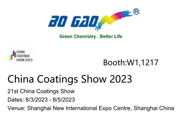 Bogao Chemical - Jo bestimming by CHINA COATINGS SHOW 2023