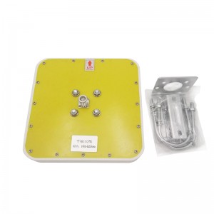 I-Outdoor Directional Flat panel 3700-4200MHz 14 dBi N Isixhumi