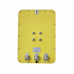 I-Directional Flat Panel I-Antenna 2.4&5.8GHz 3.7-4.2GHz 290x205x40