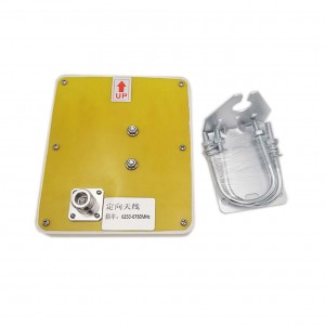 Outdoor Flat Panel antenna 6250-6750MHz 13dBi N connector