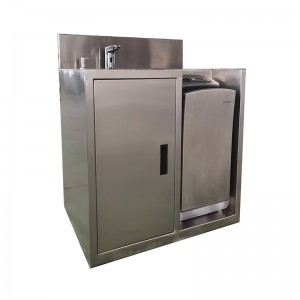 Wholesale Stainless Steel Wall Sink Manufacturer –  Stainless steel tools Hand washing tank  – Bomeida
