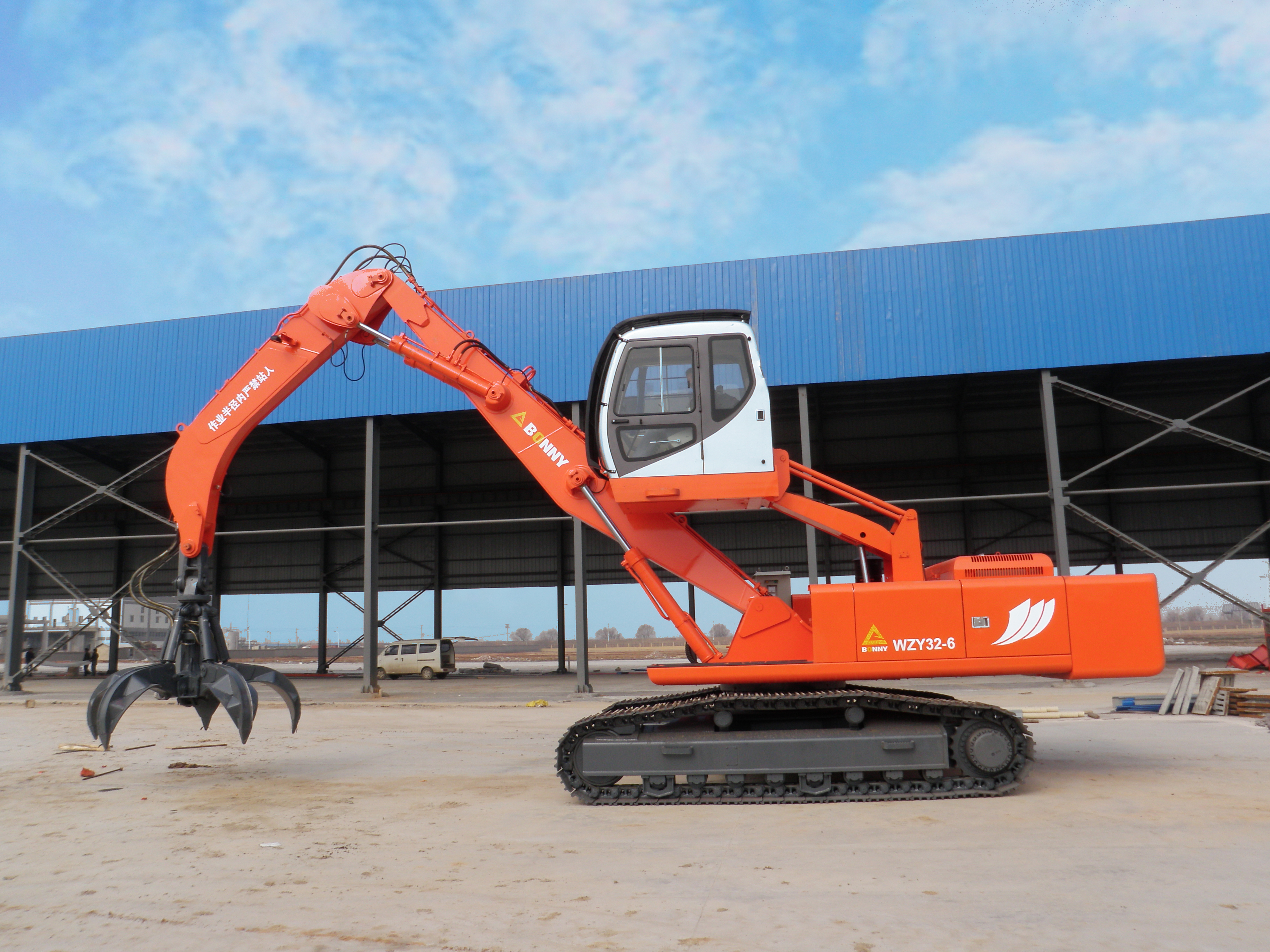 Bobcat Releases E40 Compact Excavator From: Doosan Bobcat Co. | For Construction Pros