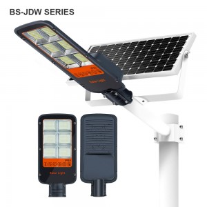 JDW تمام دو شمسی اسٹریٹ لائٹ میں