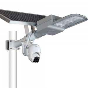Solar Street Light CCTV vir sekuriteit
