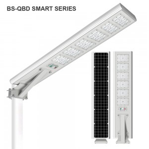 हाय पॉवर सोलार स्ट्रीट लाईट BOSUN BS-QBD SERIES