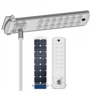 Héich Hellegkeet Integréiert Sweeping Alles an engem Solar Street Light mat Auto-Botzen Funktioun BS-AIO-TL Serie