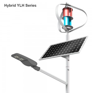 Wind Solar Hybrid LED Solar Street Light Panlabas na LED Light Para sa Project YLH-100W/200W/250W