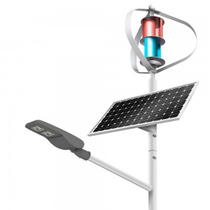 पवन सौर हाइब्रिड एलईडी सौर स्ट्रीट लाइट आउटडोर एलईडी लाइट परियोजना YLH-100W/200W/250W को लागी