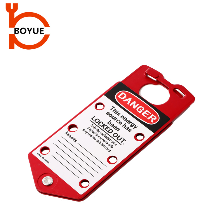Safety Lockout Tagout Aluminum Alloy Labelled Group Lockout Hasps HSS-01 Featured Image