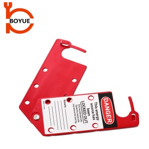 Safety Lockout Tagout Aluminium Alloy Labeled Group Lockout Hasps HSS-01