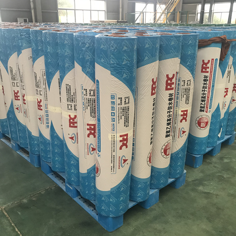 China factory PVC polyvinyl chloride waterproof coiled material membrane for building house railway tunnel