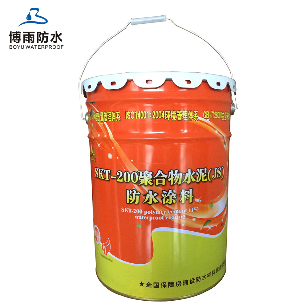 Best quality Liquid Rubber Waterproof Coating - polymer cement JS waterproof mortar coating materials – Boyu
