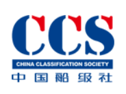 Certified by China Classification Society In 2020