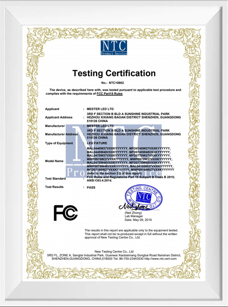 сертификат-2 (7)