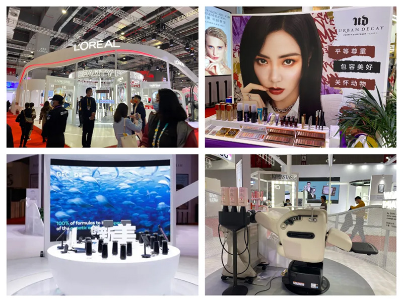 Cosmetics Observation of the 4th China International Import Expo
