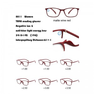 TR90 Очила за читање W3558811