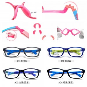 แว่นตานิรภัยสำหรับเด็ก รุ่น D110229008