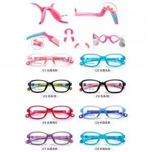 Vernebriller for ungdom D110229013