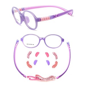 Youth Safety Glasses Series D110229025