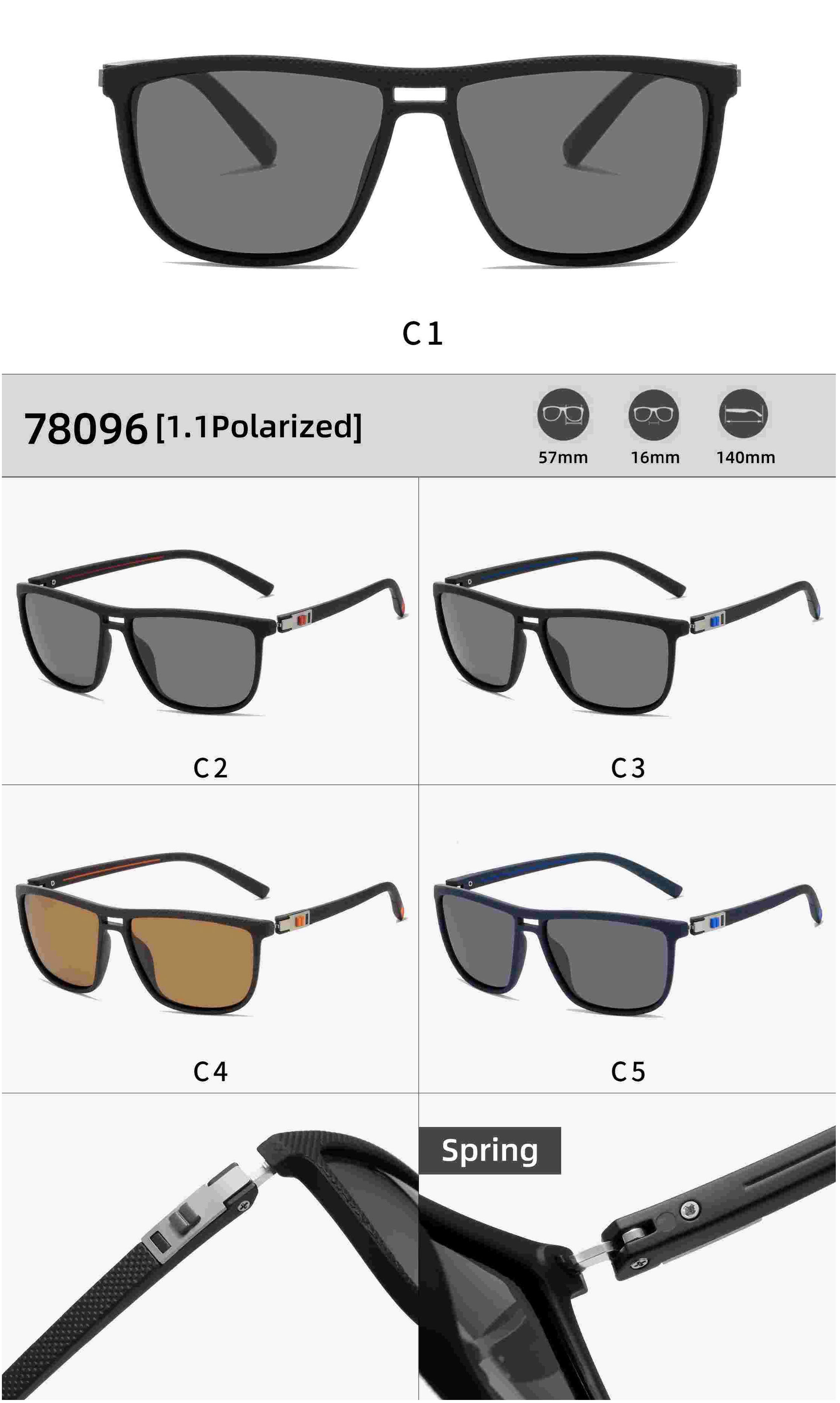 Найдешевші сонцезахисні окуляри TR