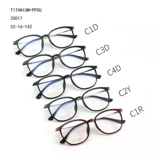 Chinese Design Montures De lunettes Titanium PPSU X140120017