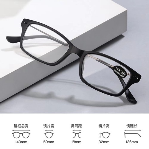 फैशन पढ़ने का चश्मा T5321805