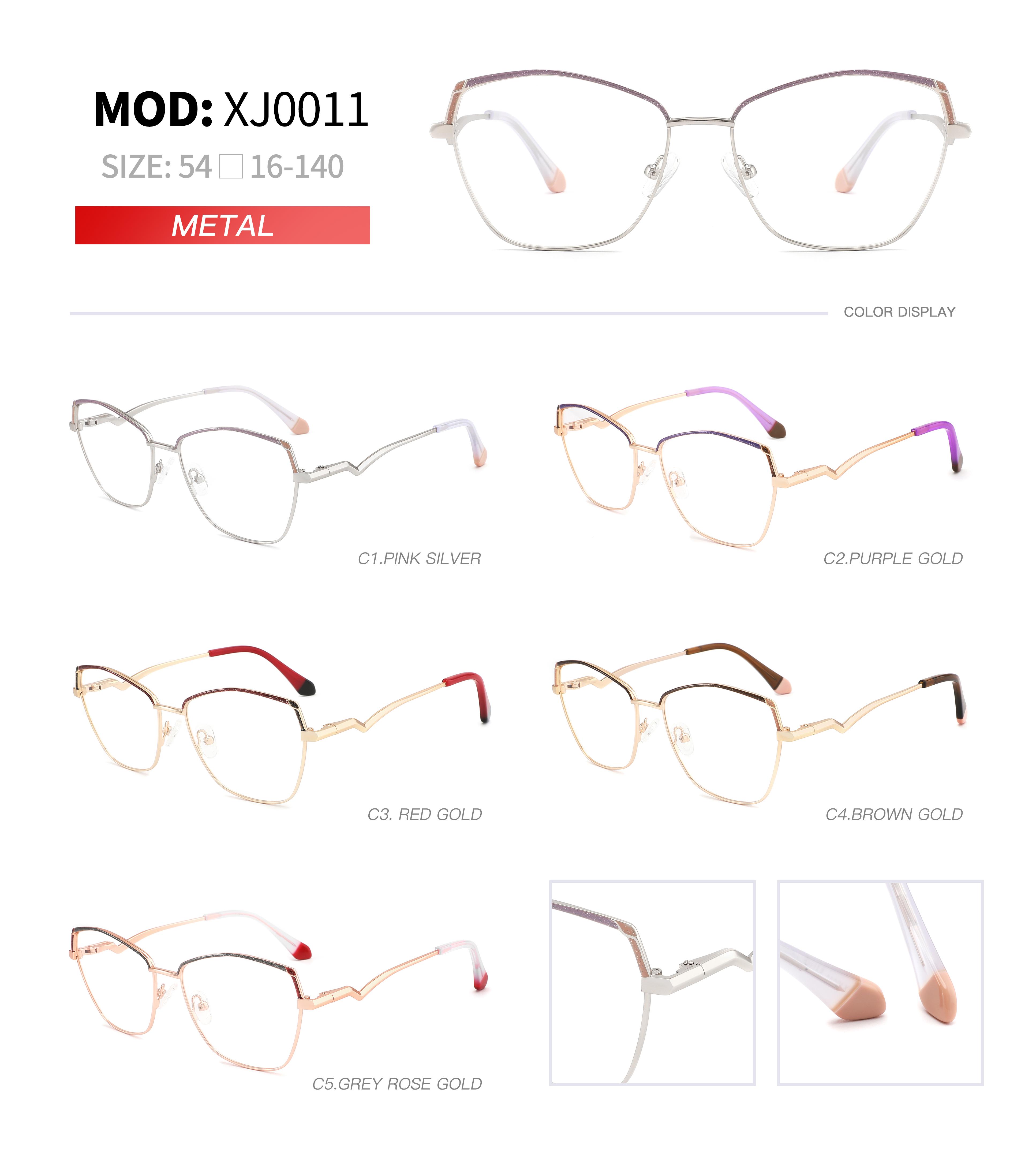 Óculos da moda