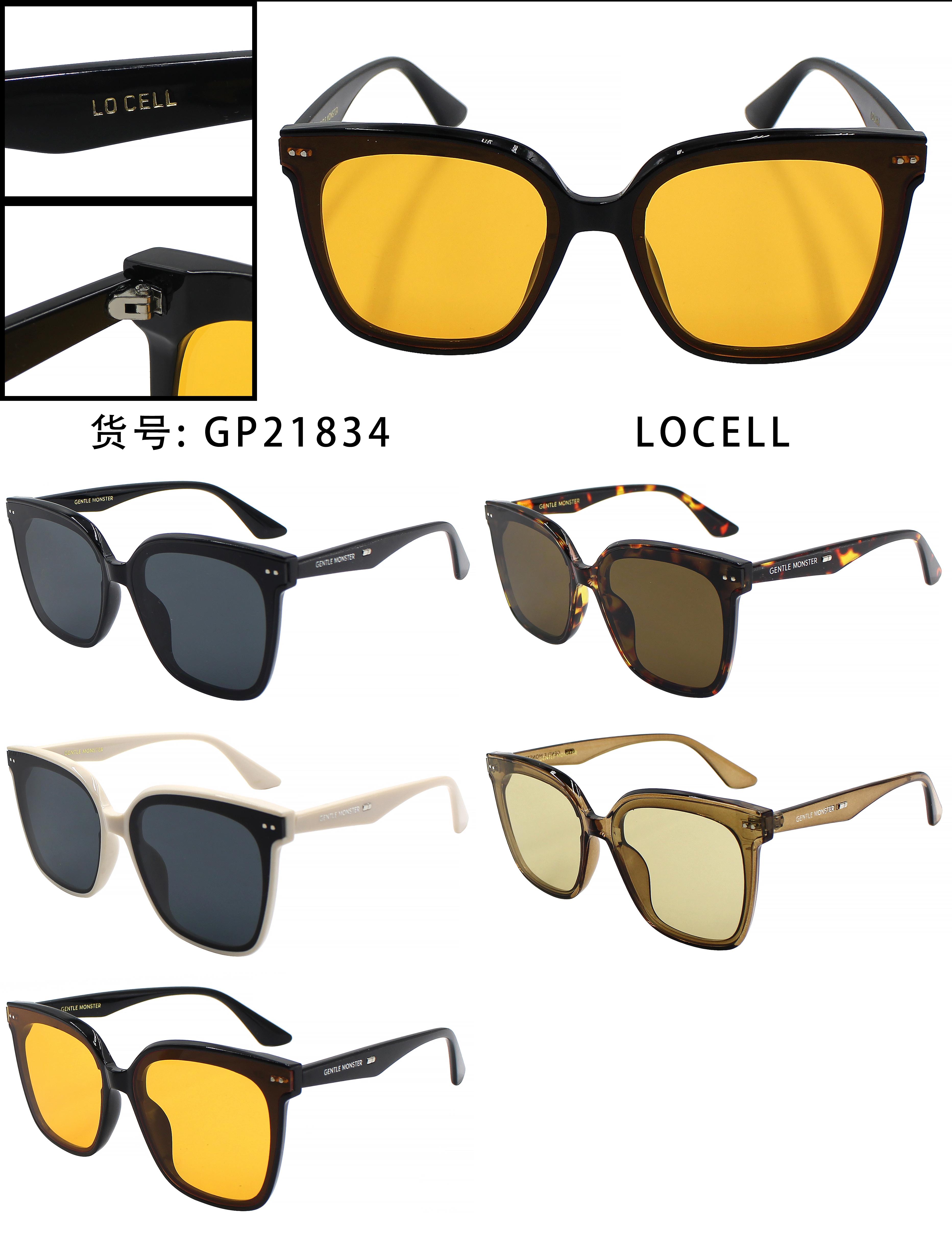 Сонцезахисні окуляри GM_页面_17