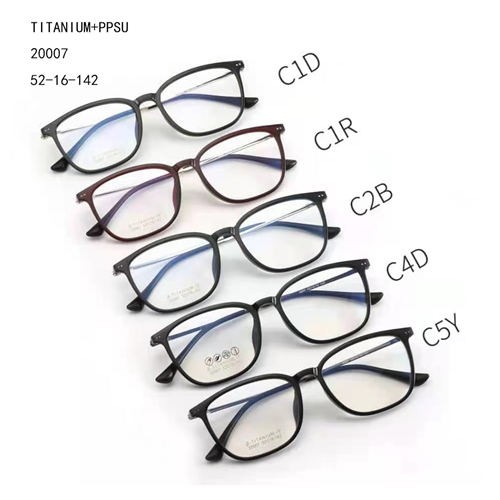 Good Price Titanium PPSU Montures De lunettes X140120007