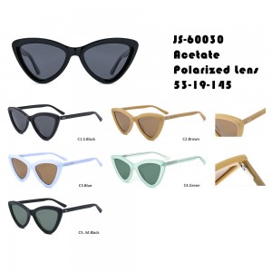 Массивные солнцезащитные очки «кошачий глаз» в стиле ретро из ацетата K8482960030