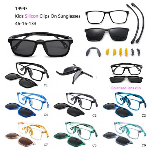 Детские солнцезащитные очки Anti Blue T5322919993