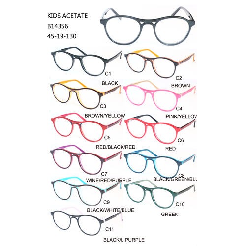 Izingane ze-Acetate Eyewear Optical Frames W30514356