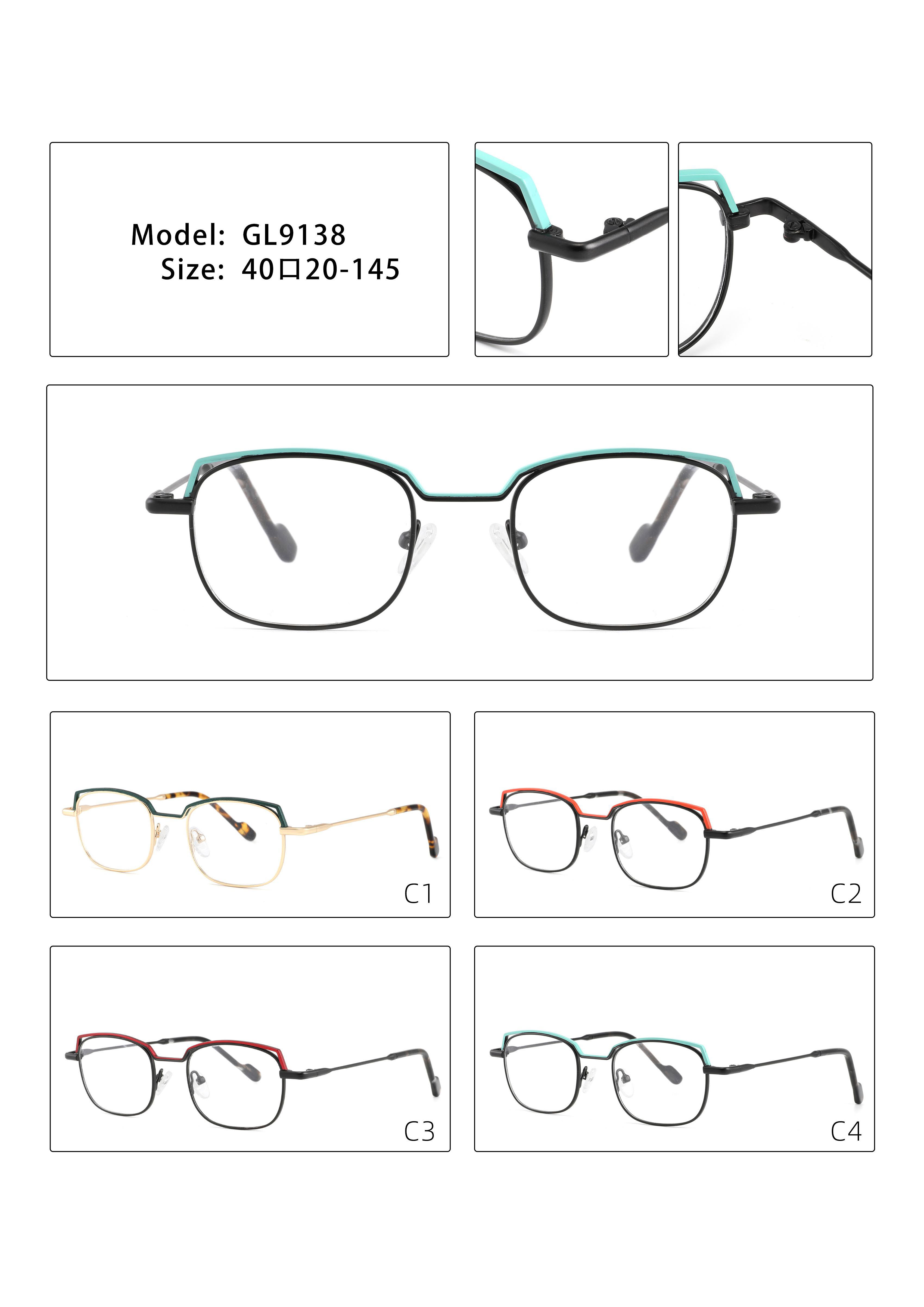 Μεταλλικά γυαλιά οράσεως καινούργια