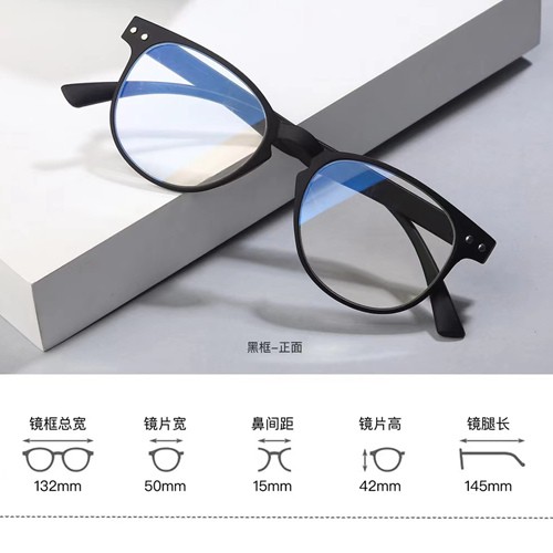 Olvasószemüveg Új T5321430