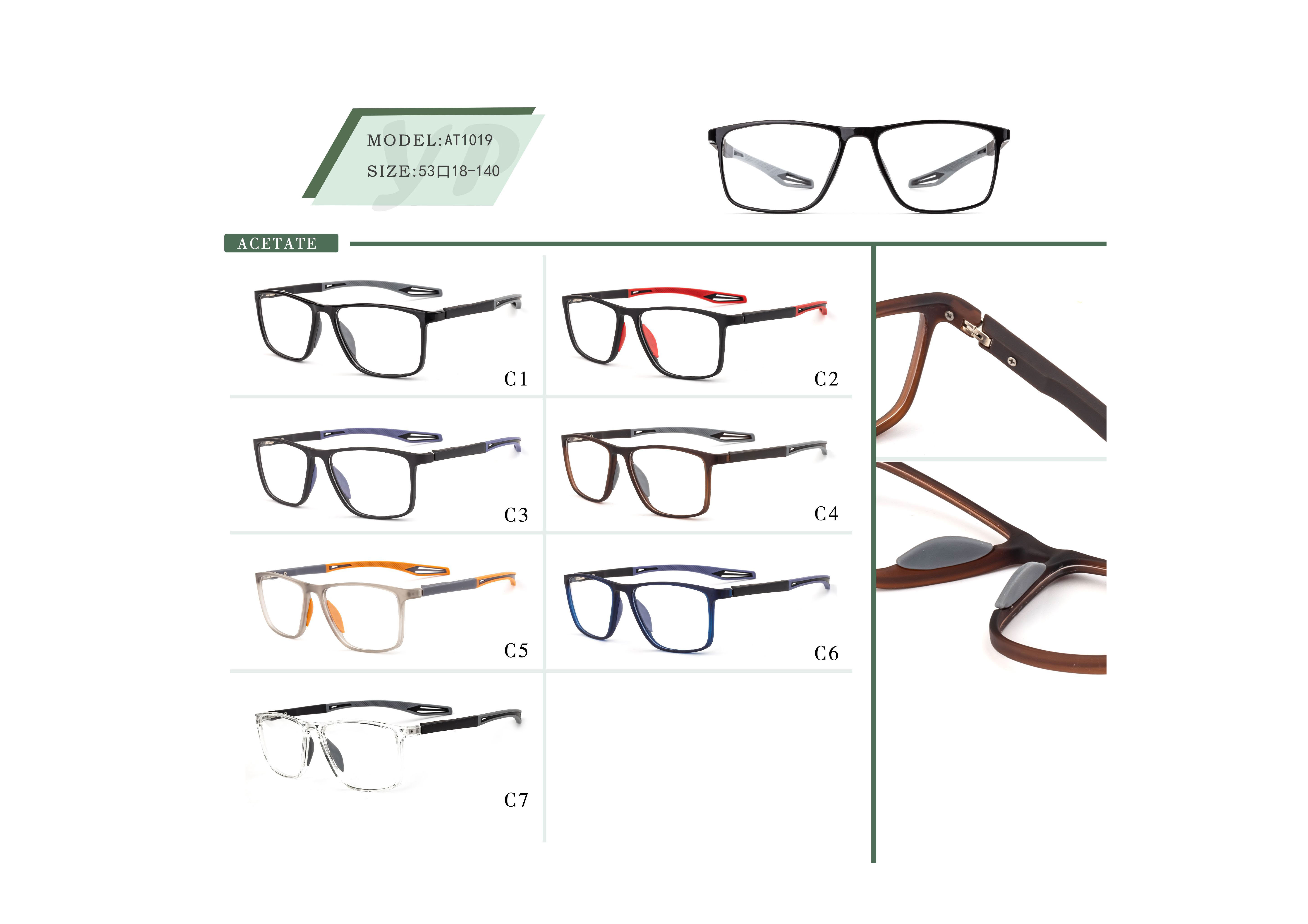 Ezemidlalo TR90 Glasses Frames With Spring Hinges_页面_1