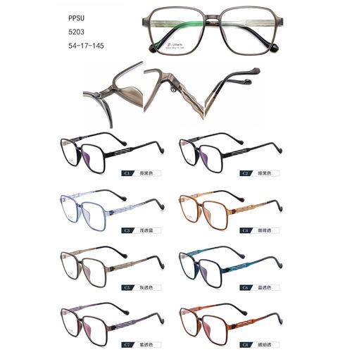 Square Fashion PPSU Factory Price Gafas වර්ණවත් G7015203
