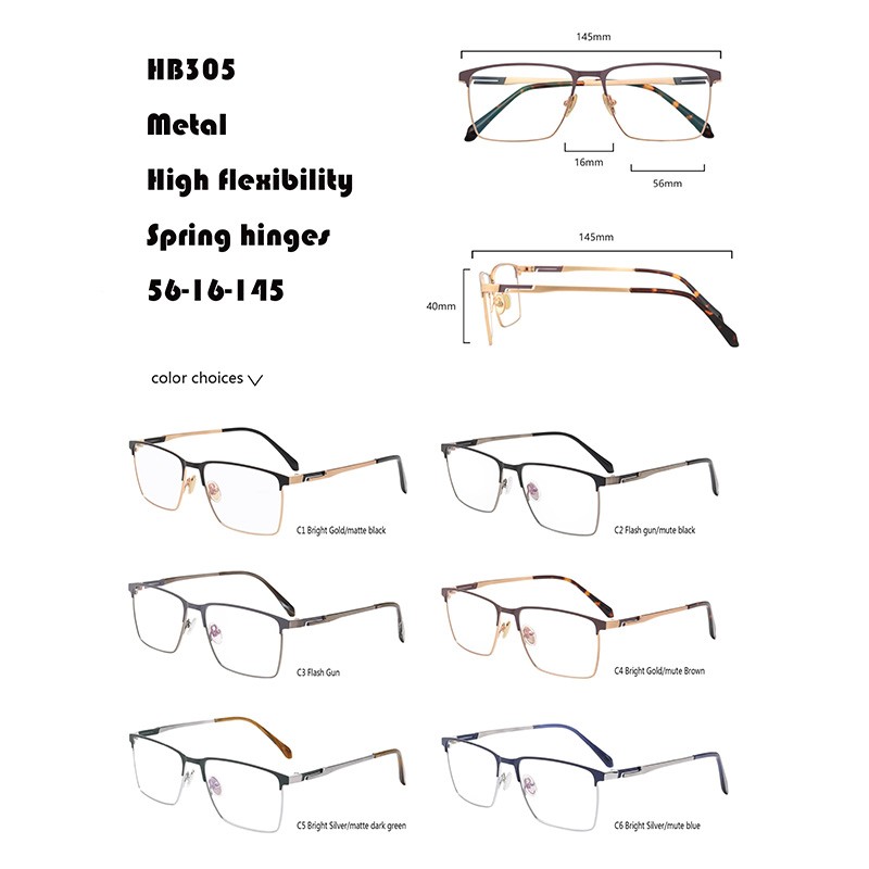 Square High-end Spring Eyeglasses W367305