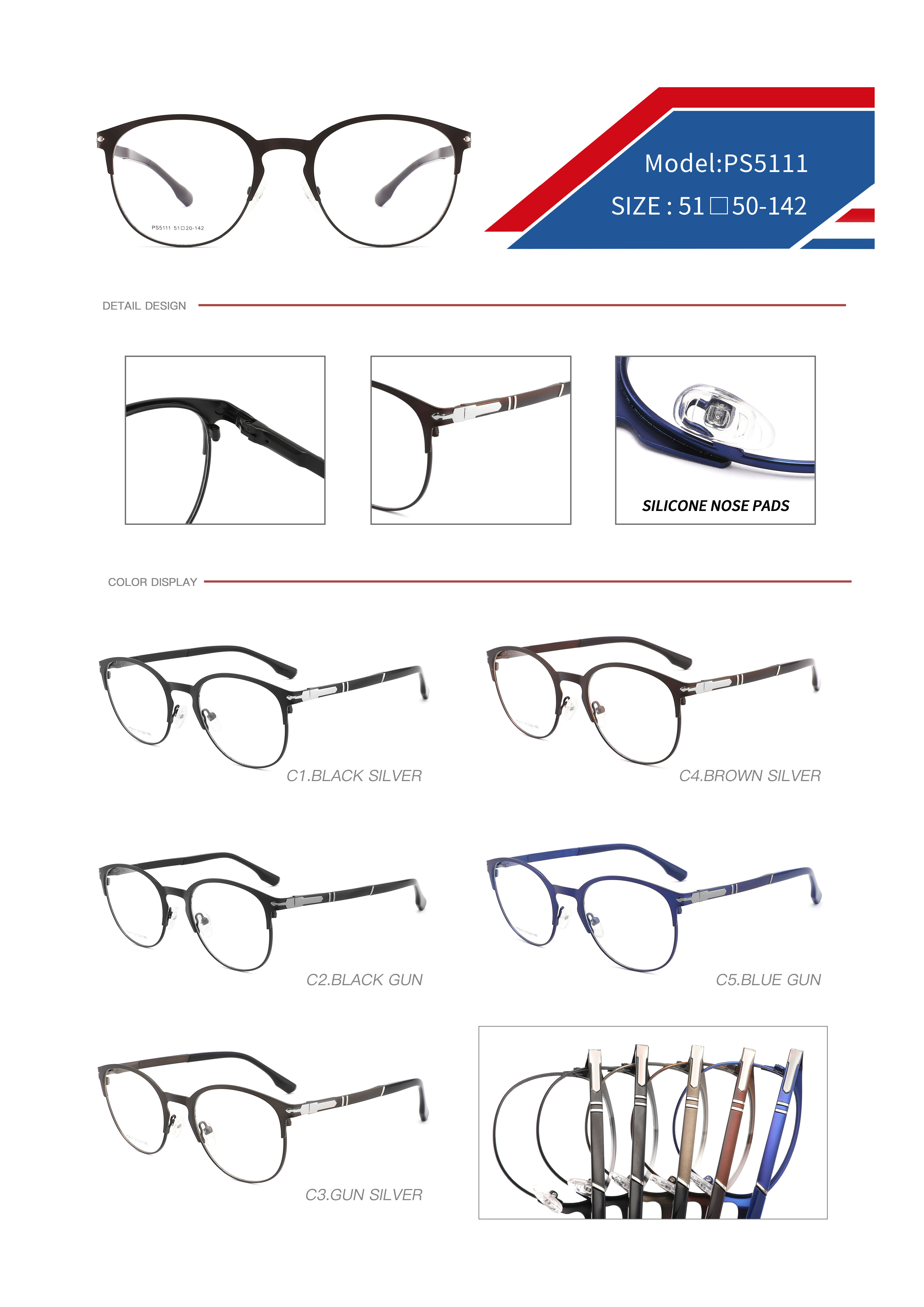 टीएफ डिजाइन चश्मा