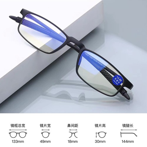 TR90 Очила за читање T5321930