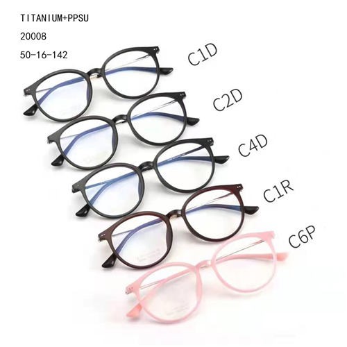 Titanium PPSU Montures De lunettes Good Price X140120008