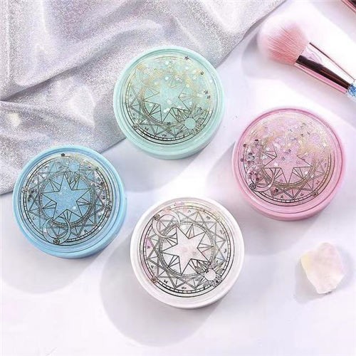 To Be Custom Logo Colorful Round Contact Lens Box H130101