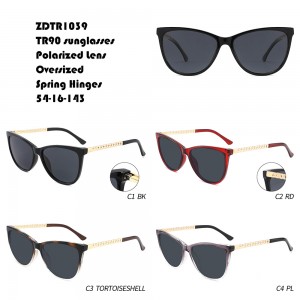 Солнцезащитные очки большого размера TR90 с пружинными петлями W355221039
