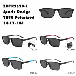 Nove sportske TR sunčane naočale na veliko W355182328-F
