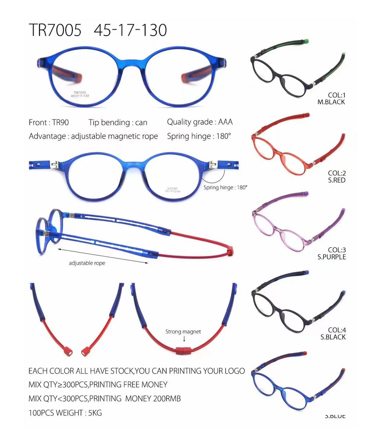lunettes de corde magnétiques réglables