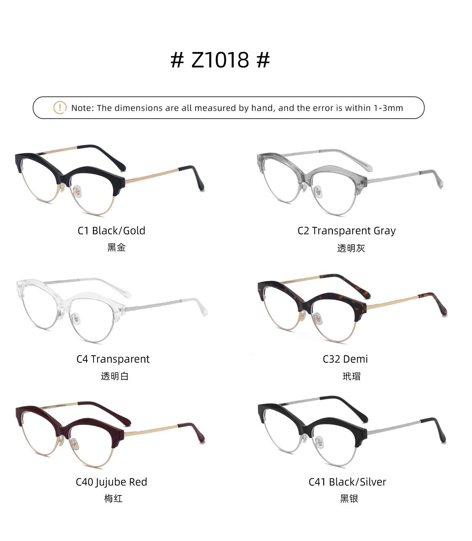 ochelari cu design de pisică
